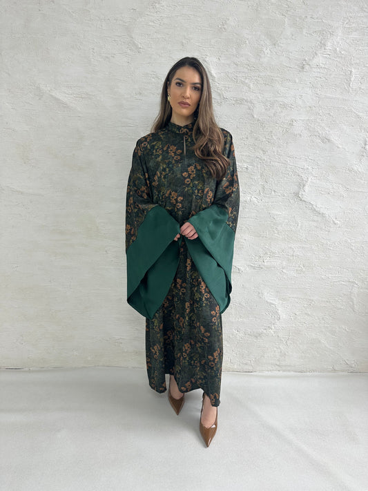 WARAQA -SPECIAL PRICE ITEM - (non- refundable)